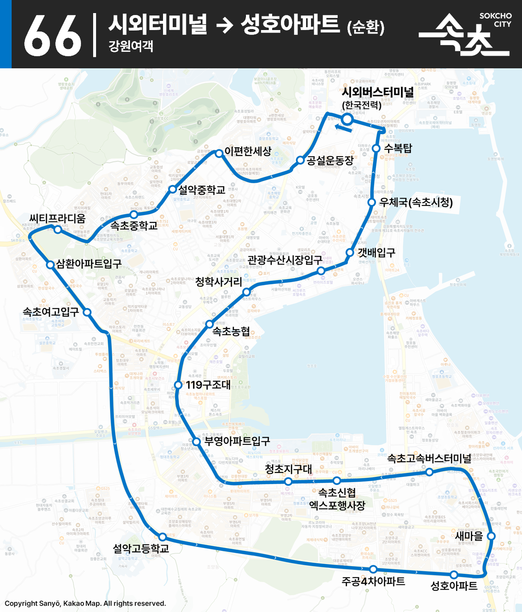 파일:속초_66_노선도.png