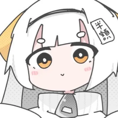 파일:모치우츠네 프로필.webp