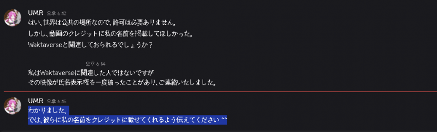 파일:너잘걸렸다.png
