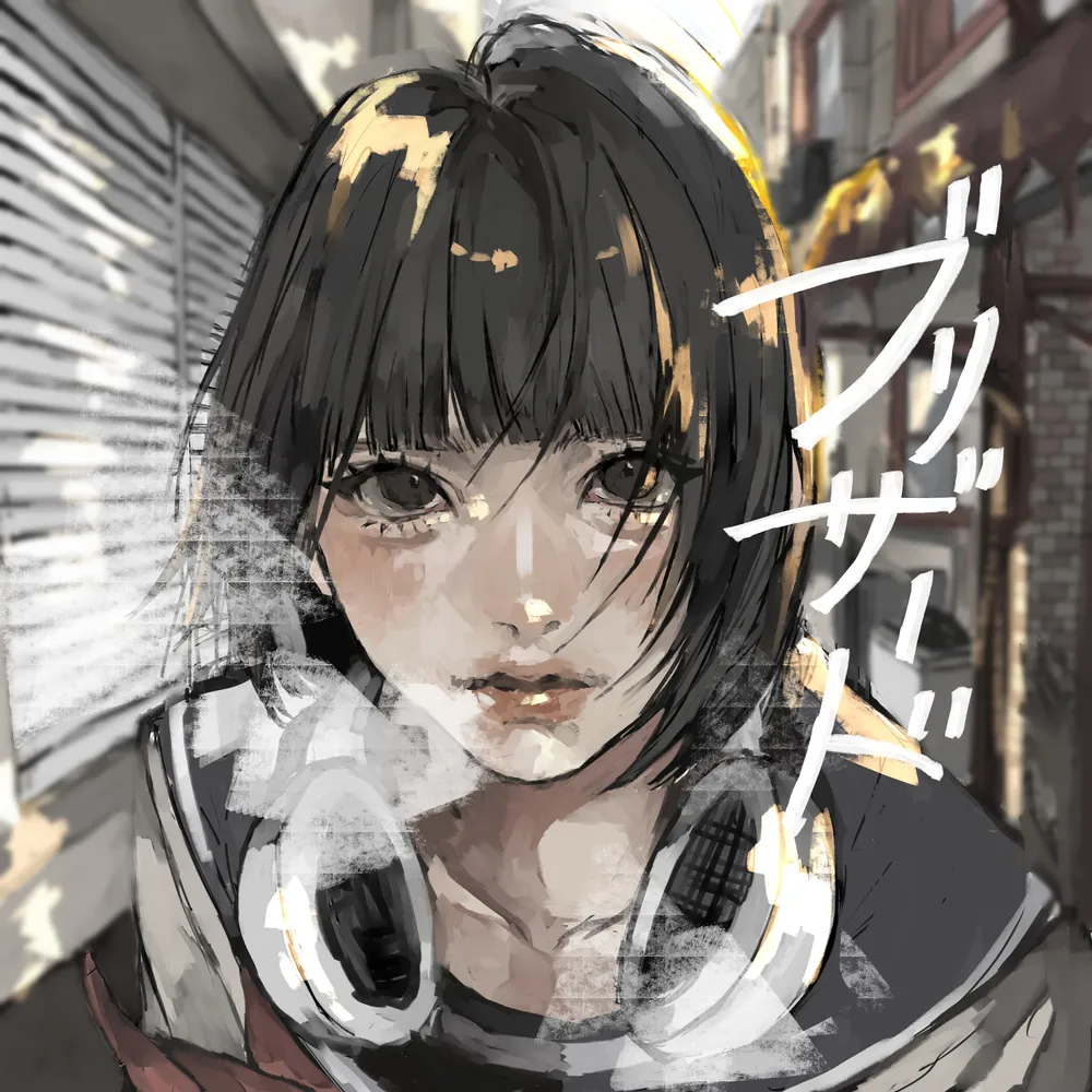 파일:rokudenashi_ds5.webp