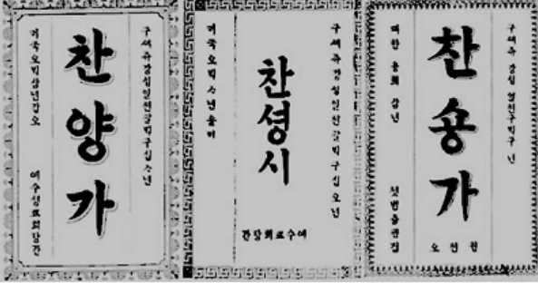 파일:34324.png
