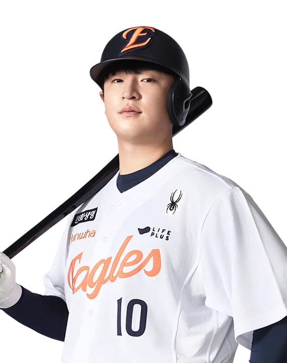 파일:노맛진영.webp