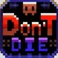 파일:Don't Die_1.webp