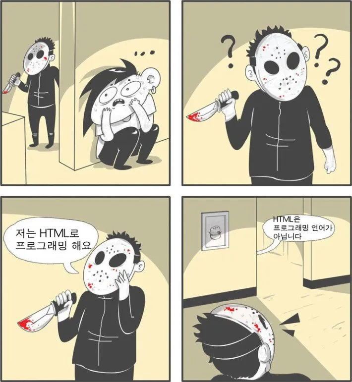파일:123manhwa.jpg