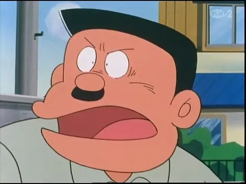 파일:퉁퉁이아빠1979.webp