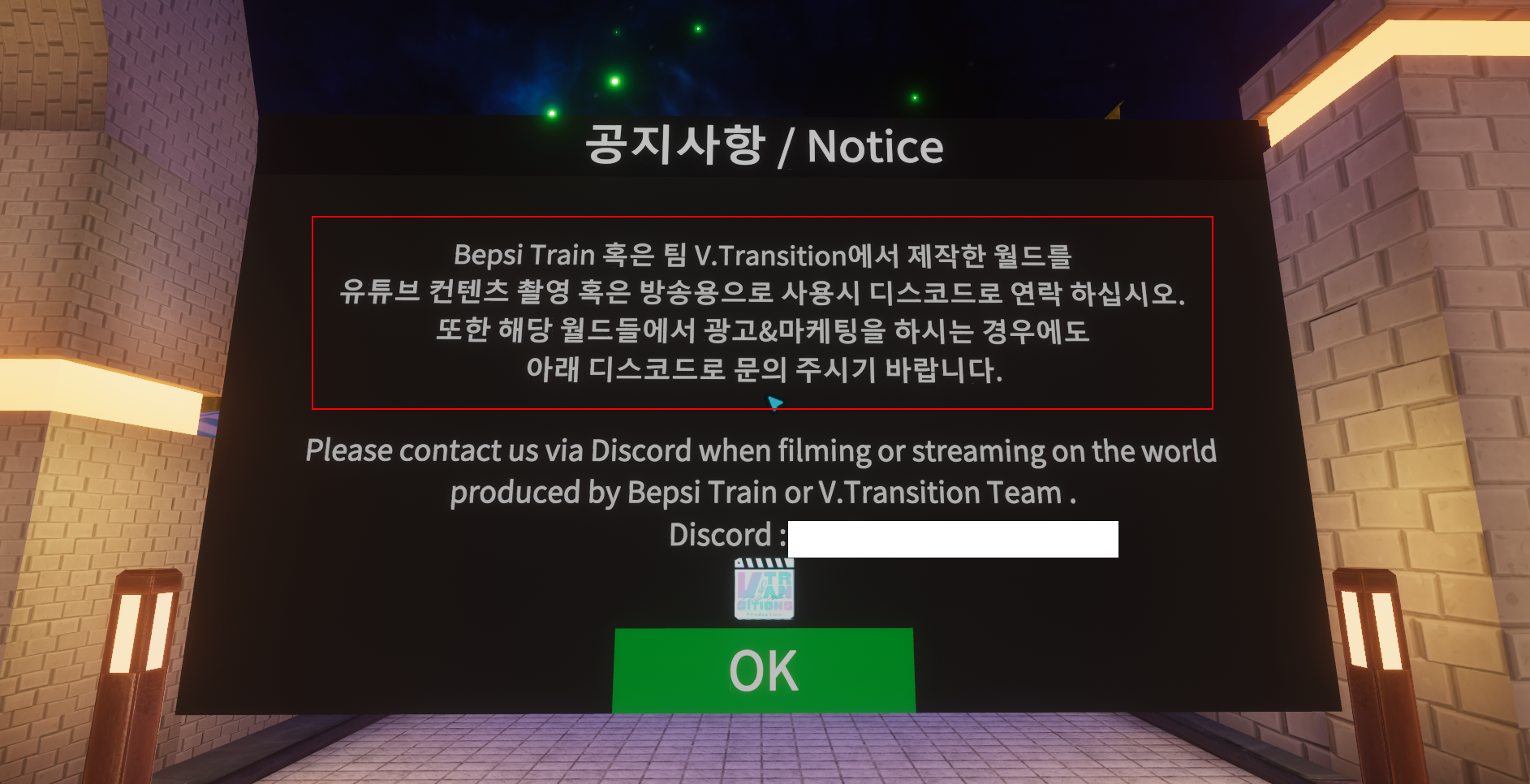 파일:비공개이미지4229807541.png