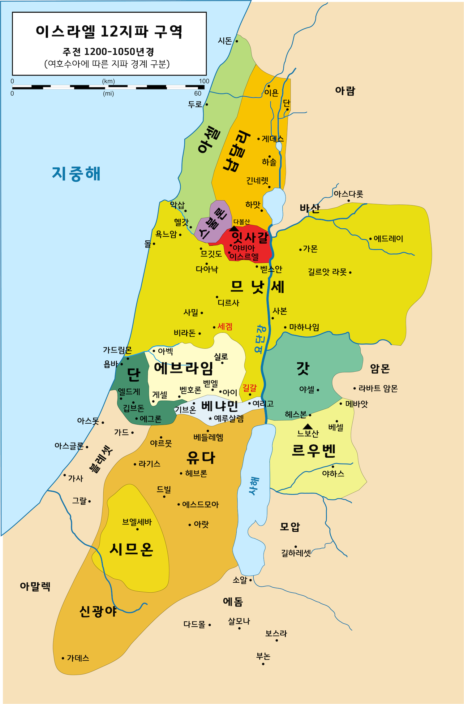 파일:212134.jpg