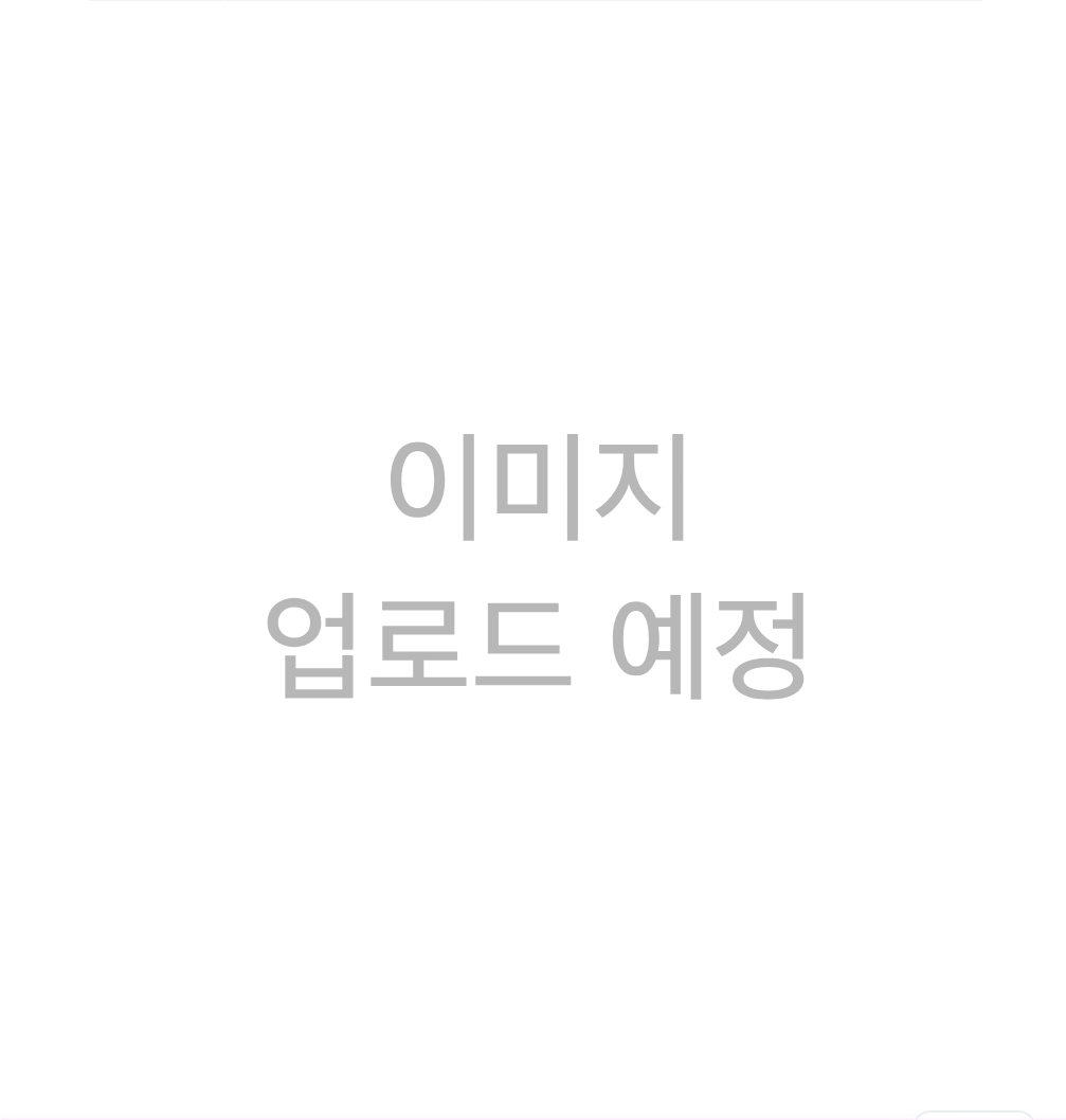 파일:빈 정사각형 이미지.jpg
