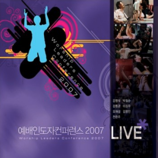 파일:4442343.png