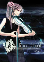 파일:external/shiki2.sakura.ne.jp/shiki_6thjak1.webp