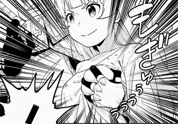 파일:himekomon1.webp