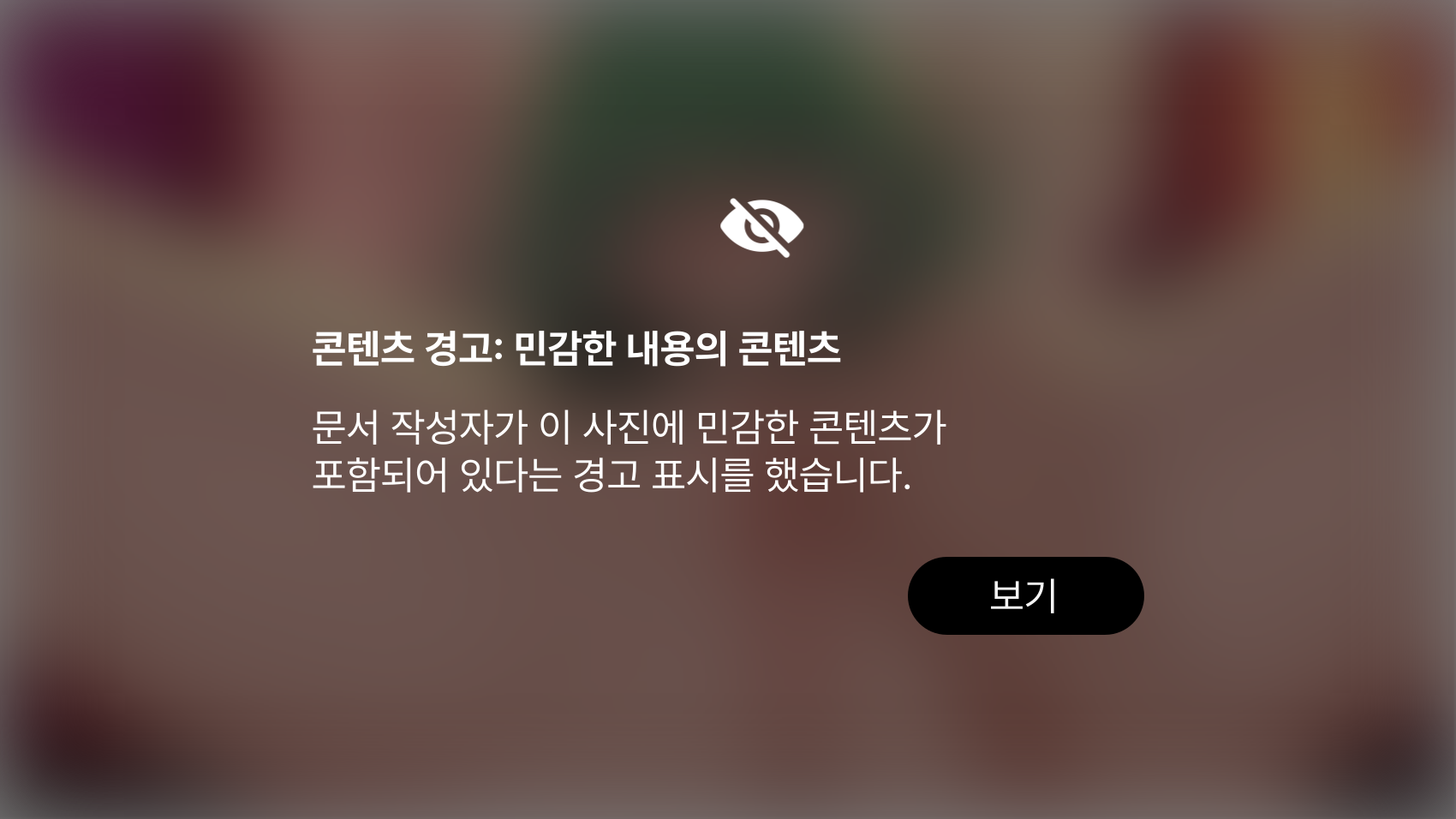 파일:ㅇㅅㄱ.png
