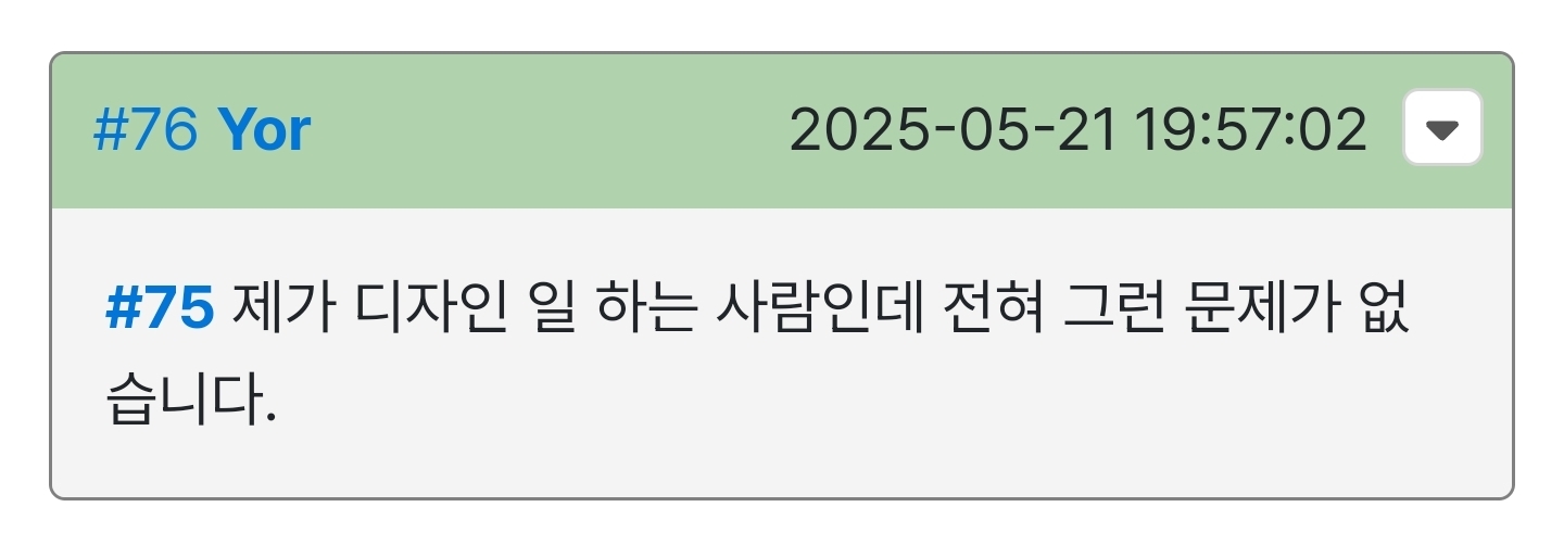 파일:yoryor.jpg