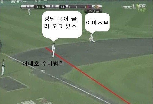 파일:성님.jpg