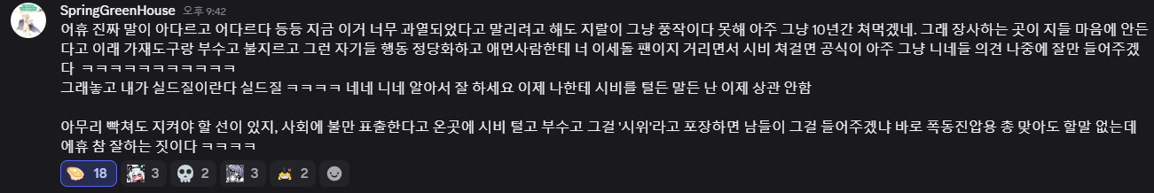 파일:1000004940.png