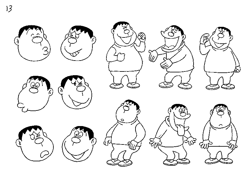 파일:니혼 테레비판 퉁퉁이.png
