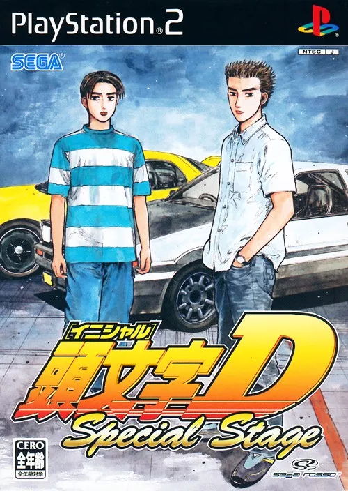 파일:ME0000340767_2.jpg
