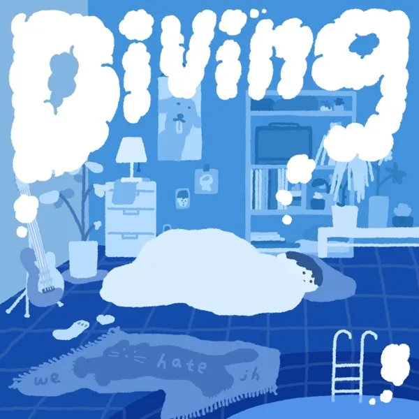 파일:wehatejh_Diving_album.jpg