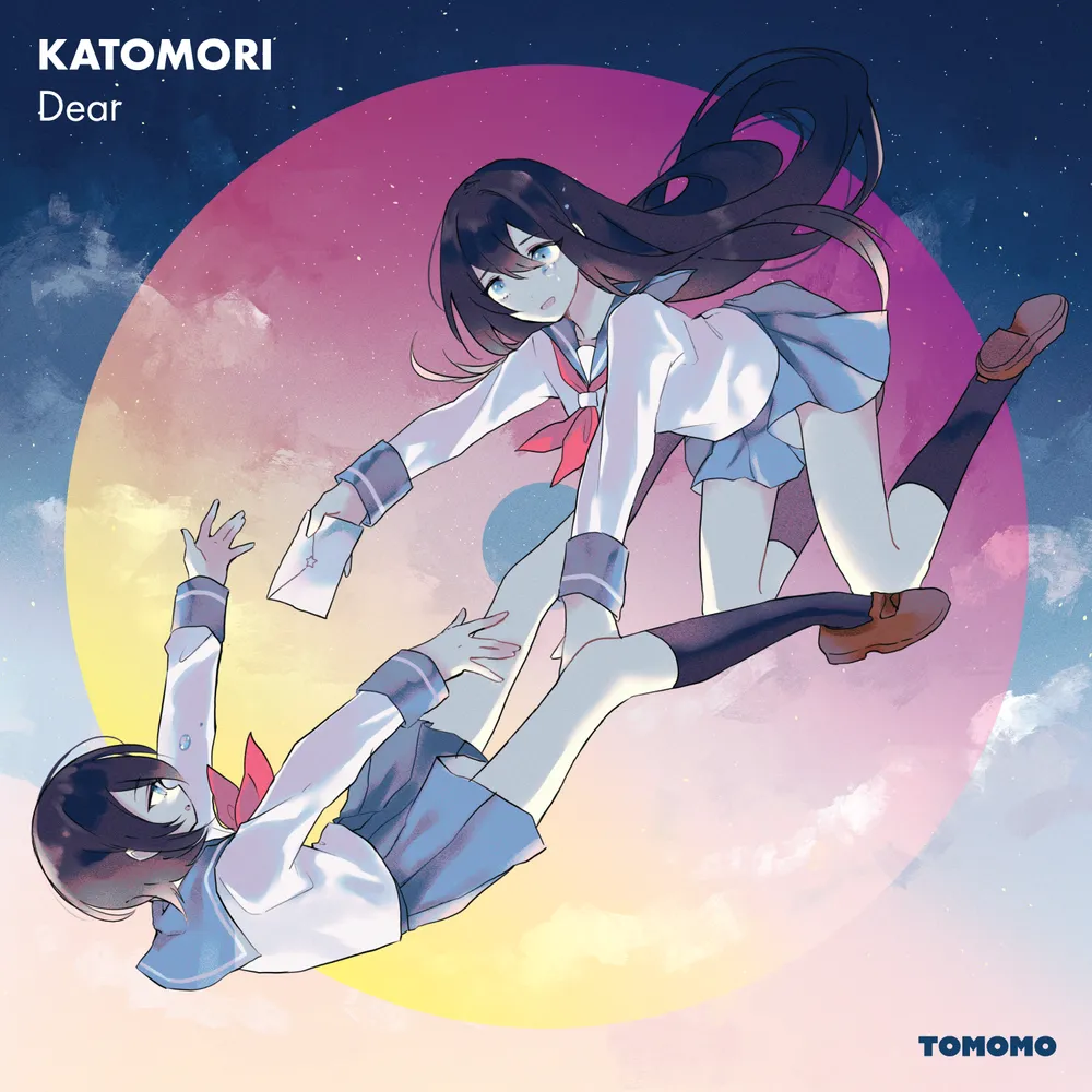 파일:katodear.webp