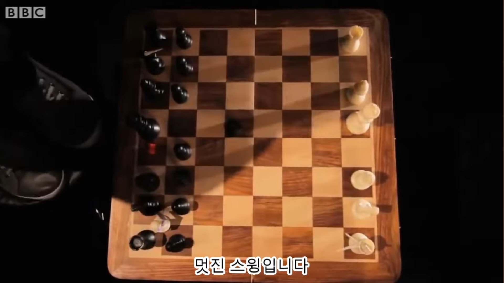 파일:거신파훼2.jpg
