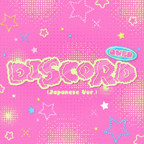 파일:Discord (Japanese Ver.).webp