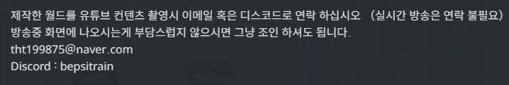 파일:비공개이미지101.png