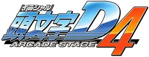 파일:idas4logo.gif