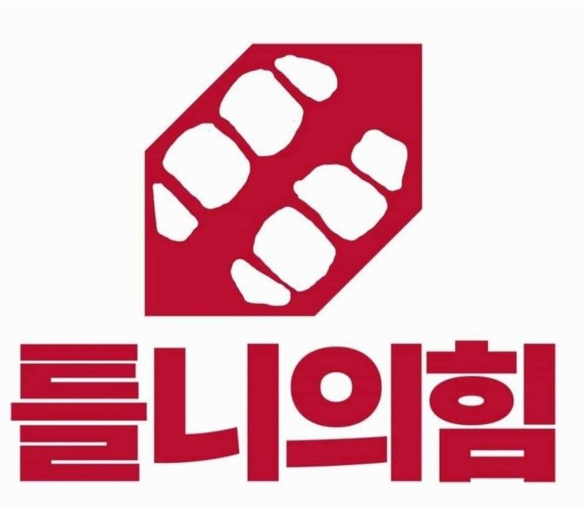 파일:6b778e3e8a4cc342f004f86cd57e87a1.jpg