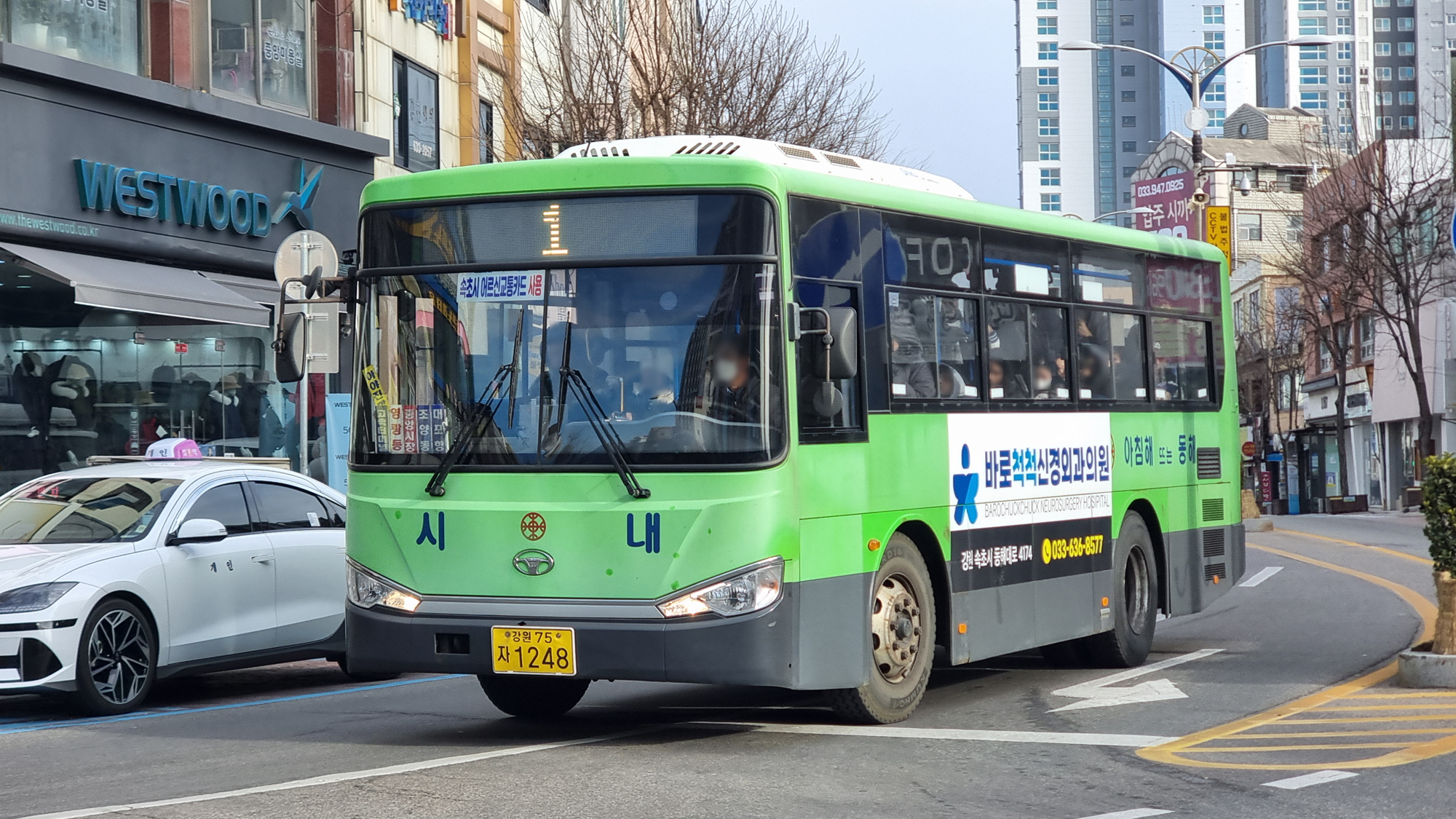 파일:1(속초).png