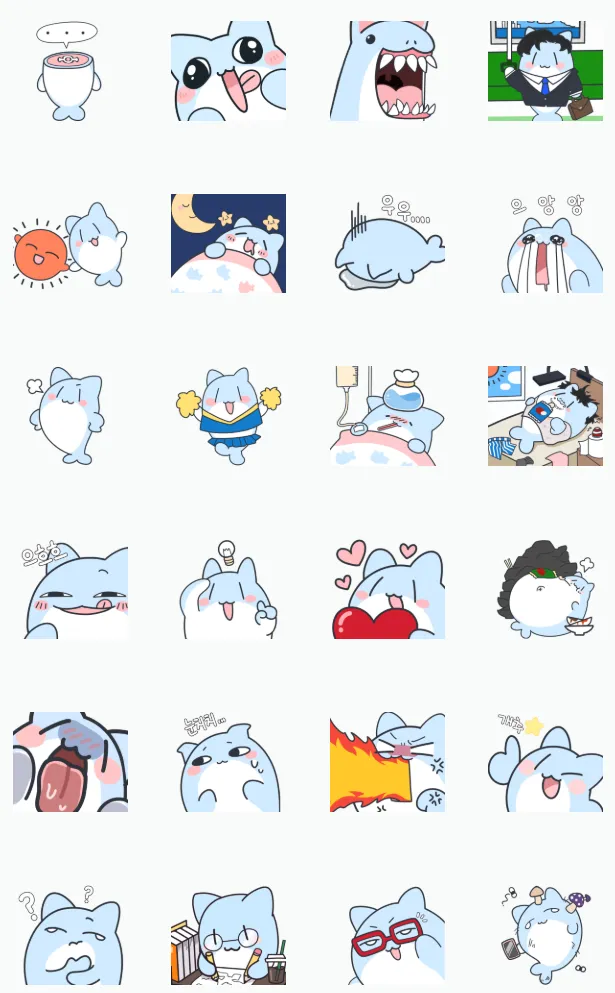 파일:수정됨_포뇽이 일상콘.png