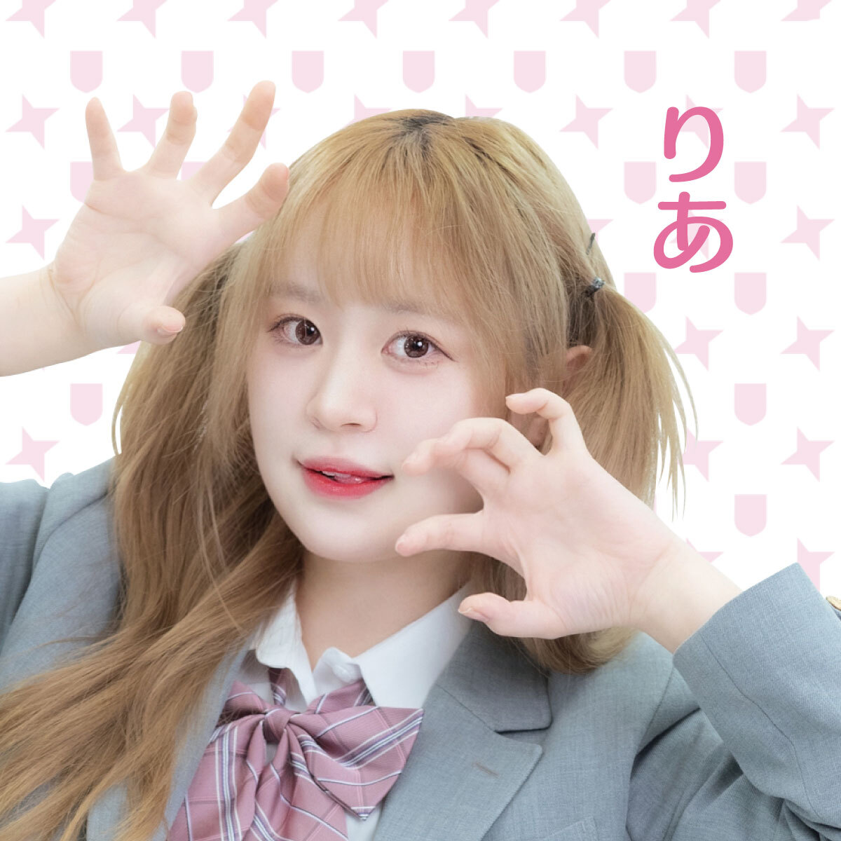파일:ria_zeropro.jpg