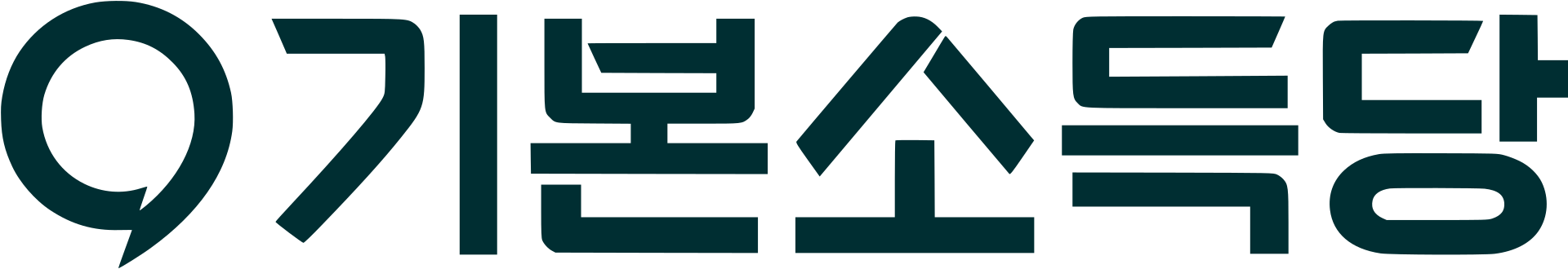 파일:Logo_of_the_Basic_Income_Party.svg.png