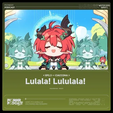 파일:Lulala!_Lululala!.jpg