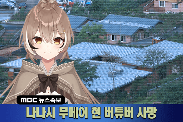 파일:1751366973.png