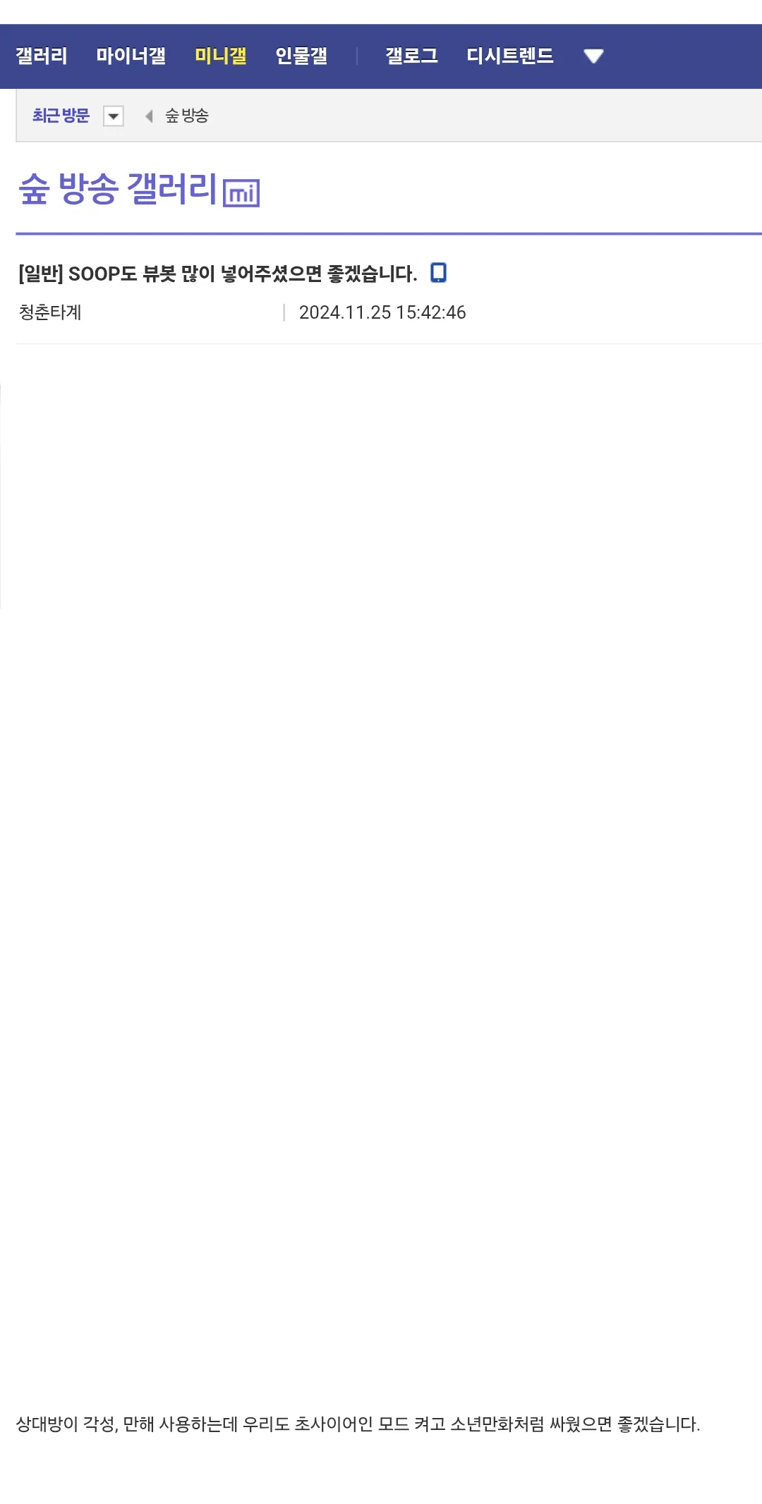 파일:1000041628.jpg