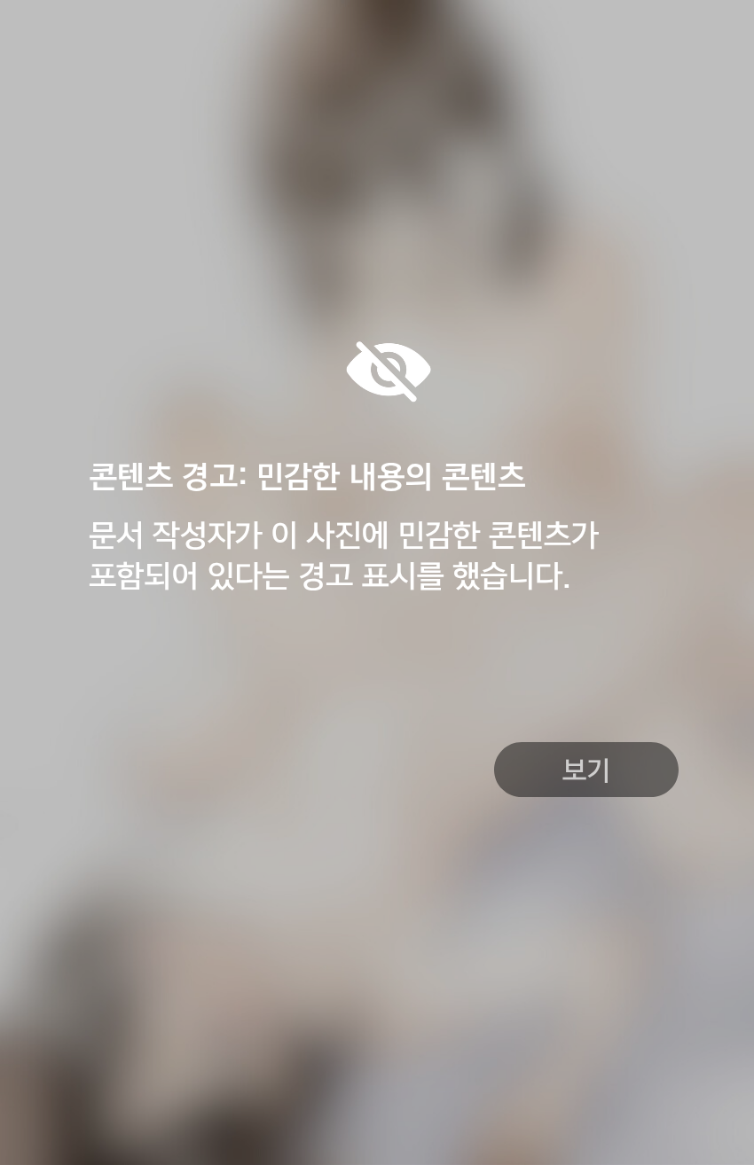 파일:보빔.png