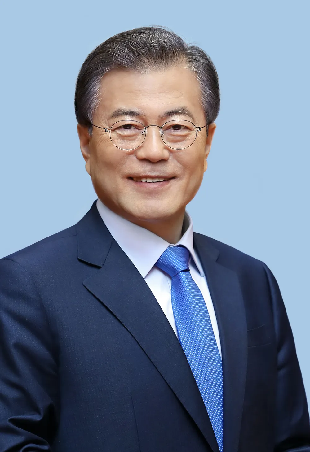 파일:문재인.webp