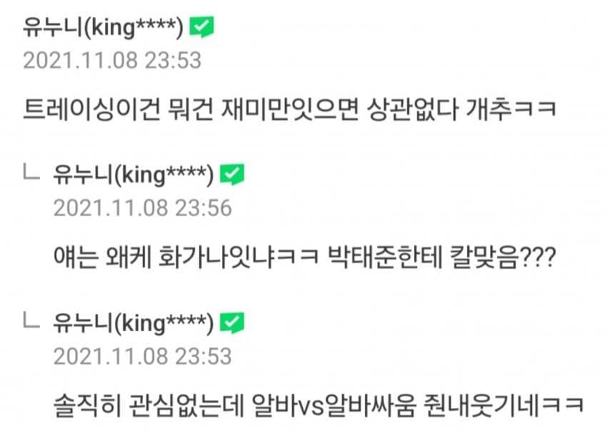 파일:웹13.jpg
