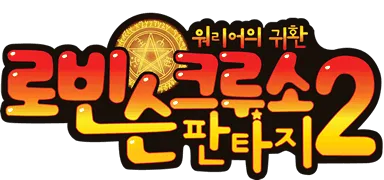 파일:a7cad296-d810-4ddb-8298-f535dc4d0ef6.webp