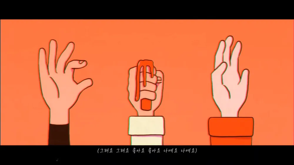 파일:달의하루(Dareharu) 『염라(Karma)』 MV 2-57 screenshot.webp