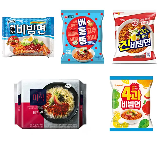 파일:비빔.webp