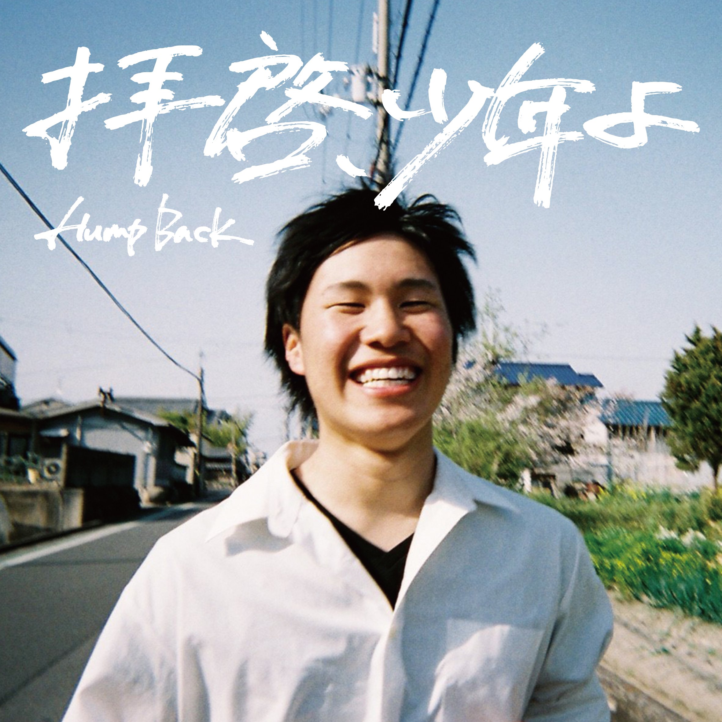 파일:haikei.jpg
