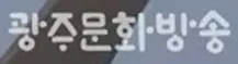 파일:kjm.webp