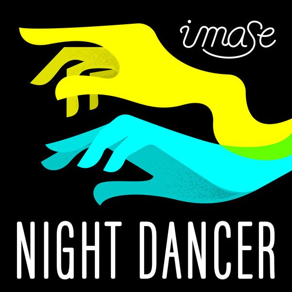 파일:NIGHT DANCER.jpg