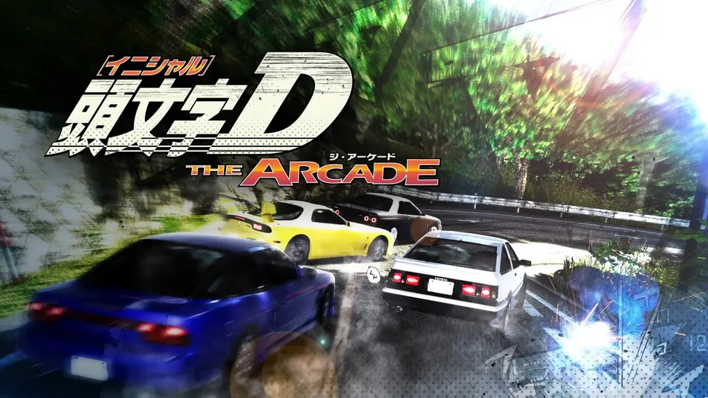 파일:dac 프로필 사진.webp