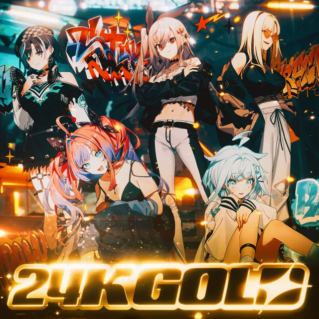 파일:24kgold.webp