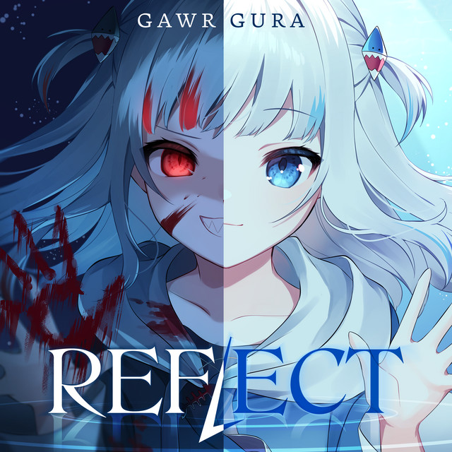 파일:REFLECT_AlbumArt.png