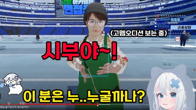 파일:시부야2.jpg