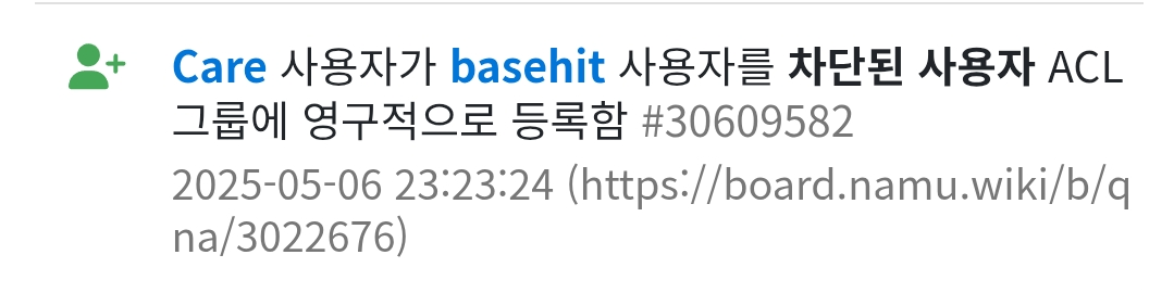 파일:다윈상4.png