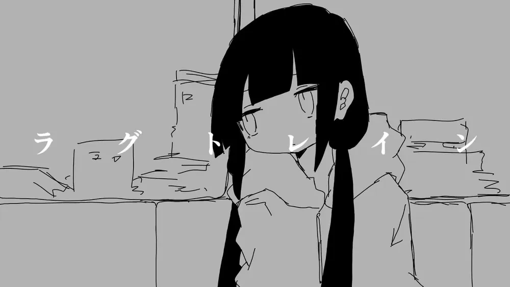 파일:이나바 쿠모리 랙 트레인.webp